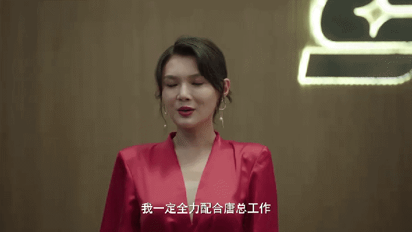 靳东新电视剧《纵有疾风起》剧情详解.首播才第2集就口碑第一了