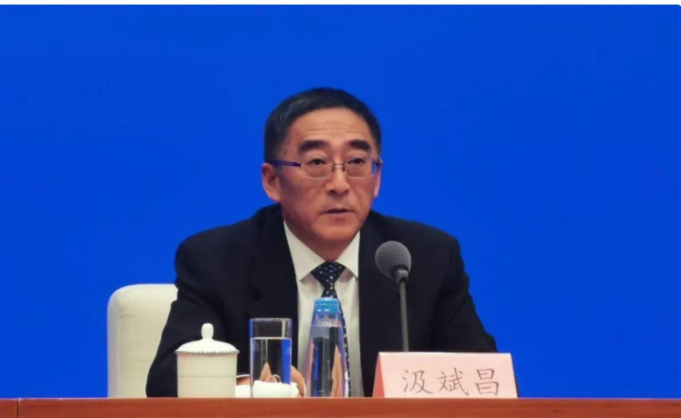 2023年开年三虎同日落马大快人心.其中一人为老纪检干部