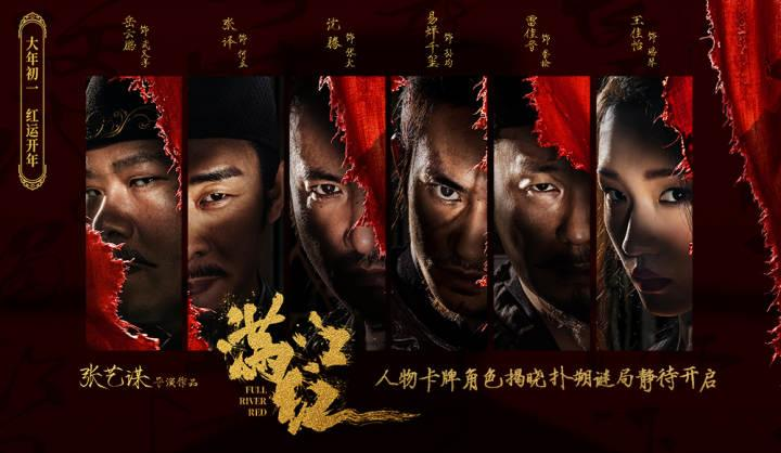 先来说下张艺谋以前那部电影，只要别像三枪就行，好演员扎堆反而容易风格混乱，千玺说沈腾他们这些小品演员 ...