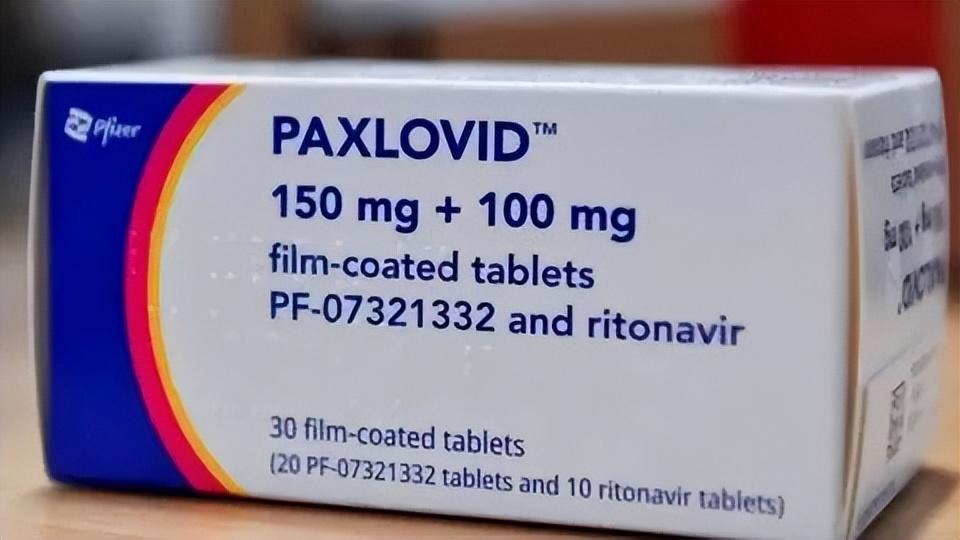 官方正与辉瑞就仿制药合作谈判.不能生产辉瑞Paxlovid仿制药