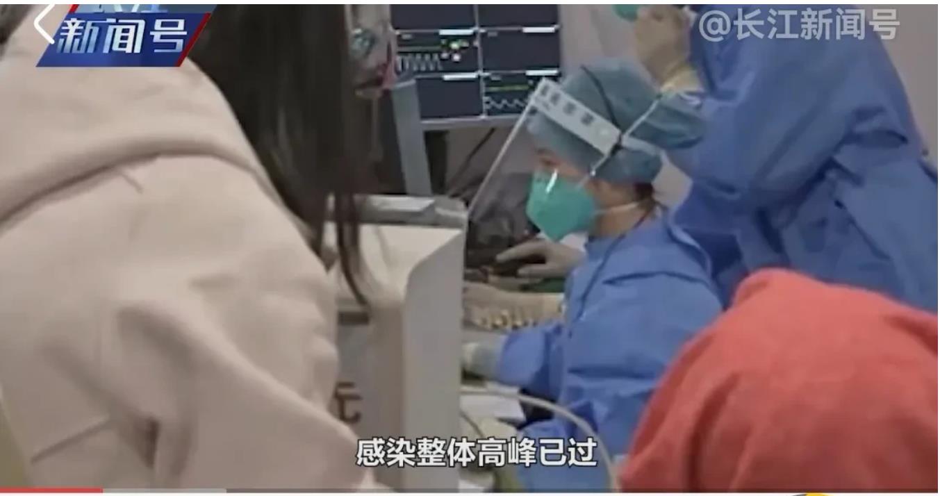 全国已有多地称第二波感染高峰在这几天来袭.过年还回家吗?