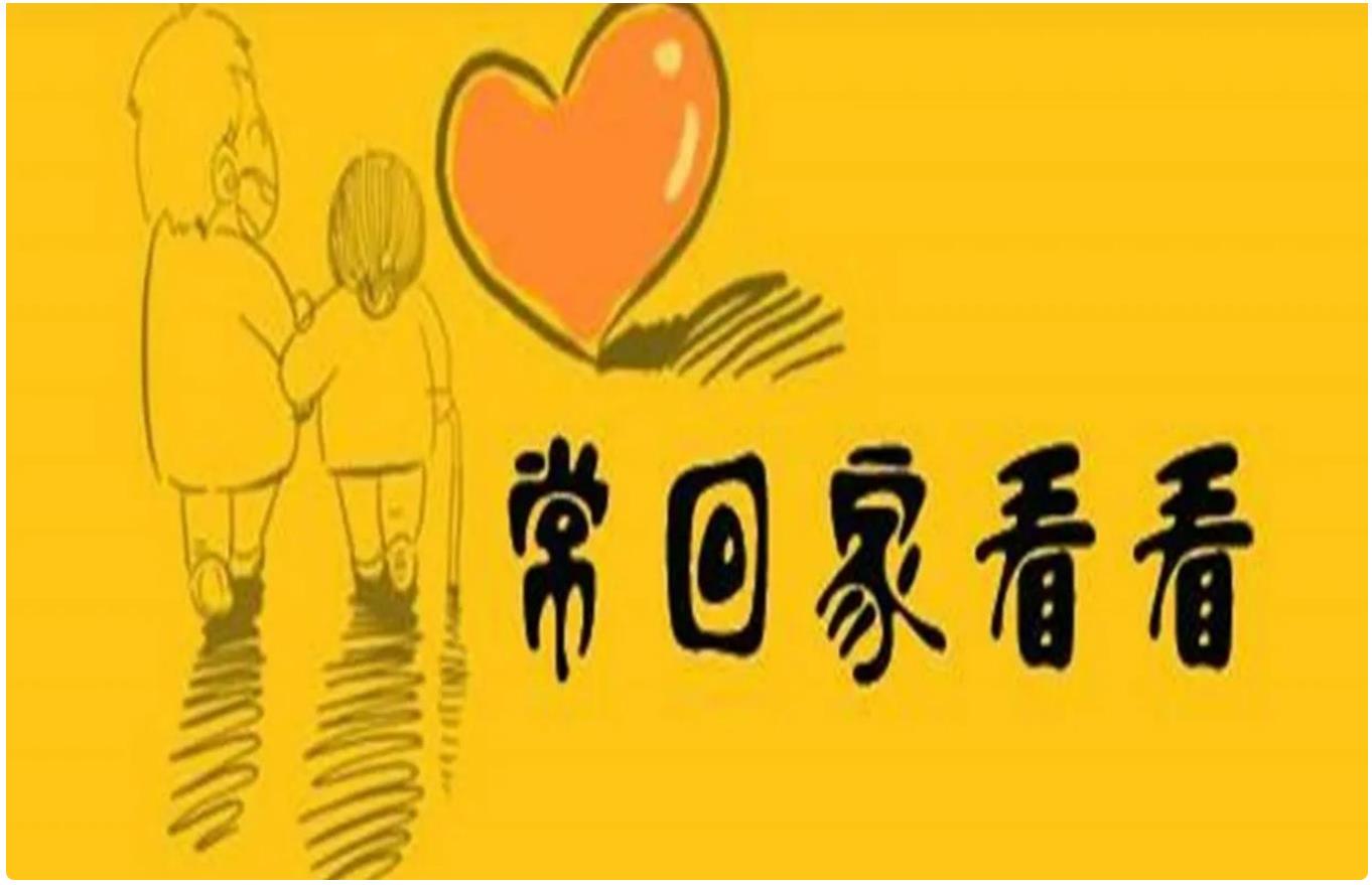 儿子听父亲埋怨其不回家后,在家杀年猪时大哭大闹