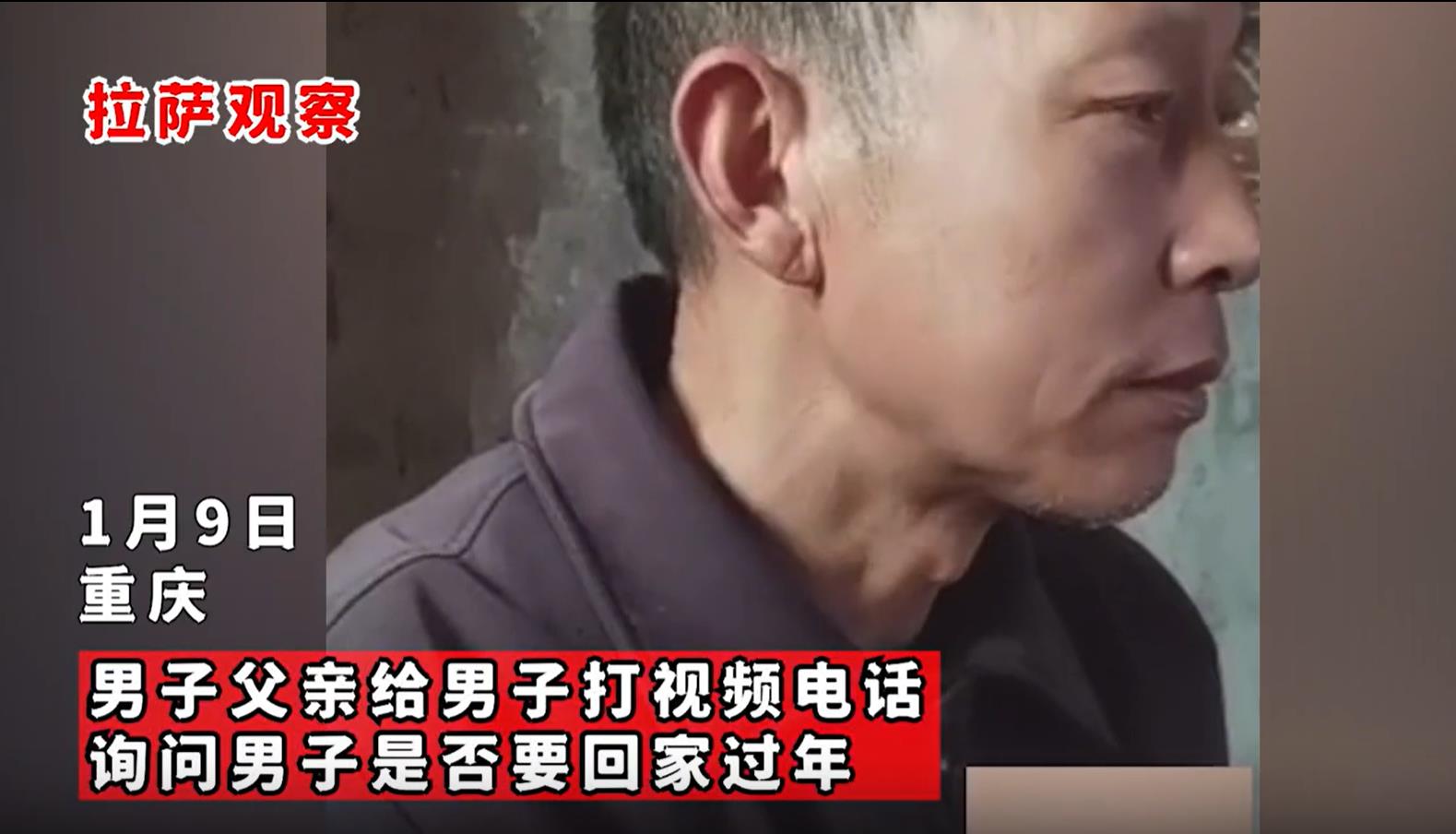 儿子听父亲埋怨其不回家后,在家杀年猪时大哭大闹