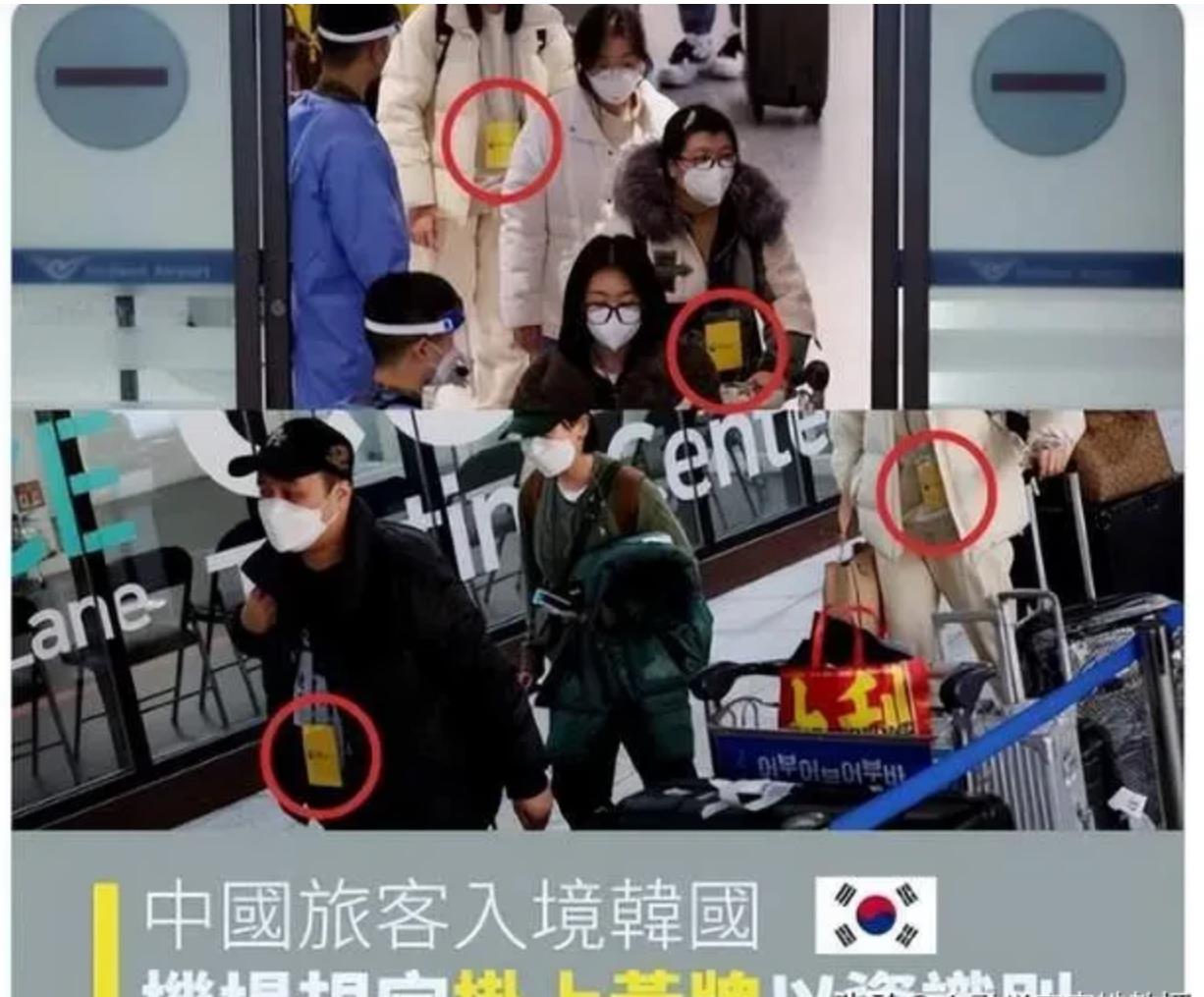 去日本旅游的请注意了,强行发红色挂件标记中国旅客这是什么操作