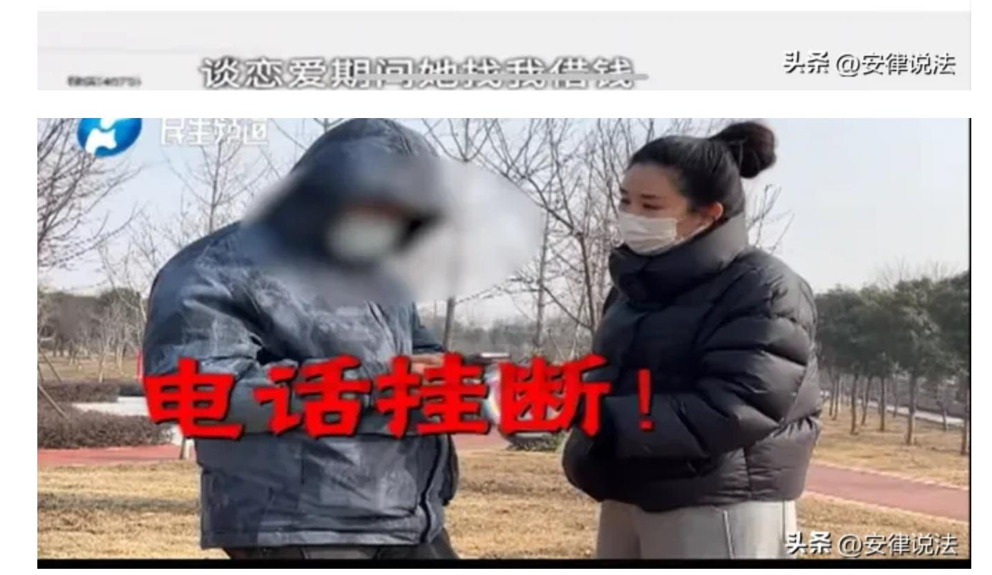 男子想结婚都快疯了,交往数月才得知女友快当奶奶了且44岁