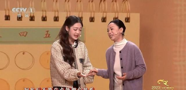 抓住2023年元宵晚会最好看的GIF.还有哪些精彩瞬间非常牛呢?