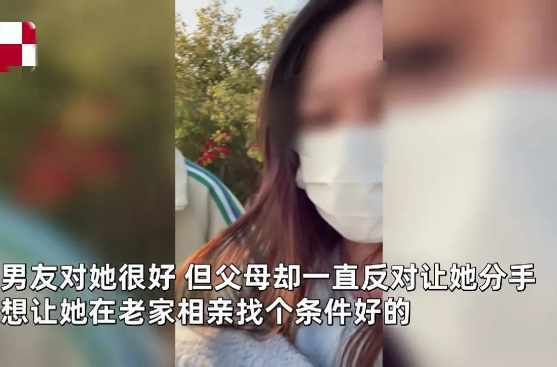 女孩首次跟心爱的男友回家:被他妈安排吃剩菜饭,住杂物间