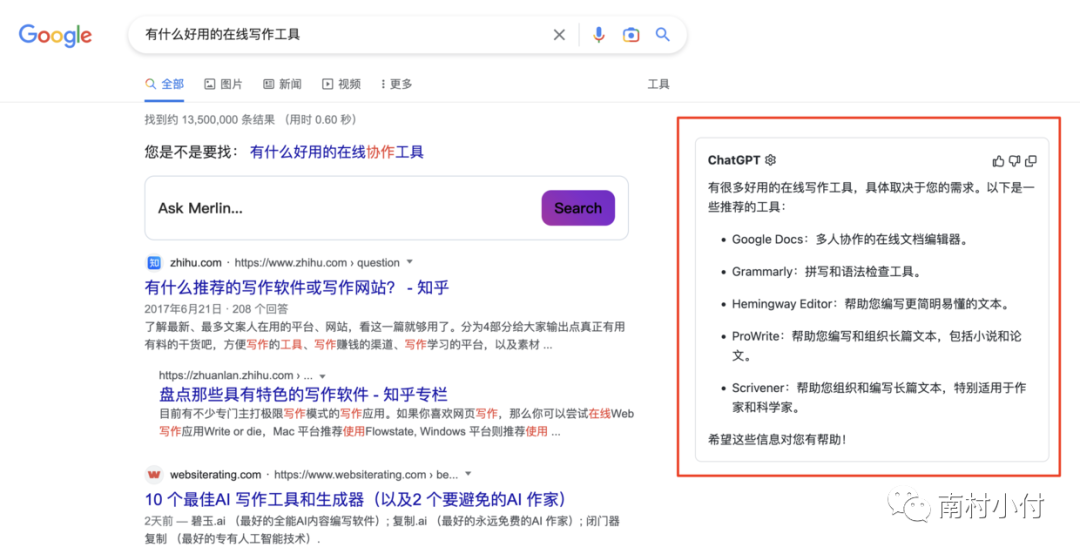 直接用ChatGPT写程序.你的工作会被高情商ChatGPT取代吗