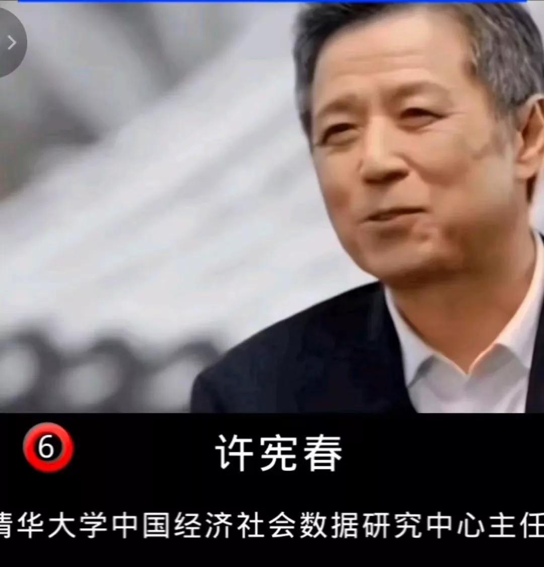 年轻人为什么越来越反感所谓的专家呢?请这些人讲人话就好