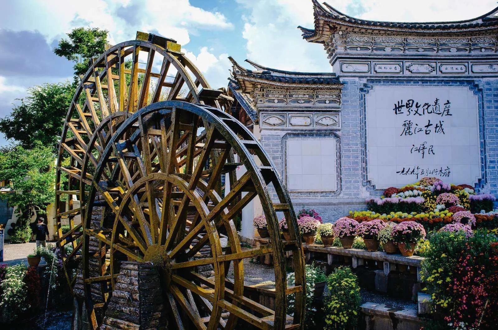 听说云南人民纯朴善良+热情好客,但是去丽江却被团旅行坑了