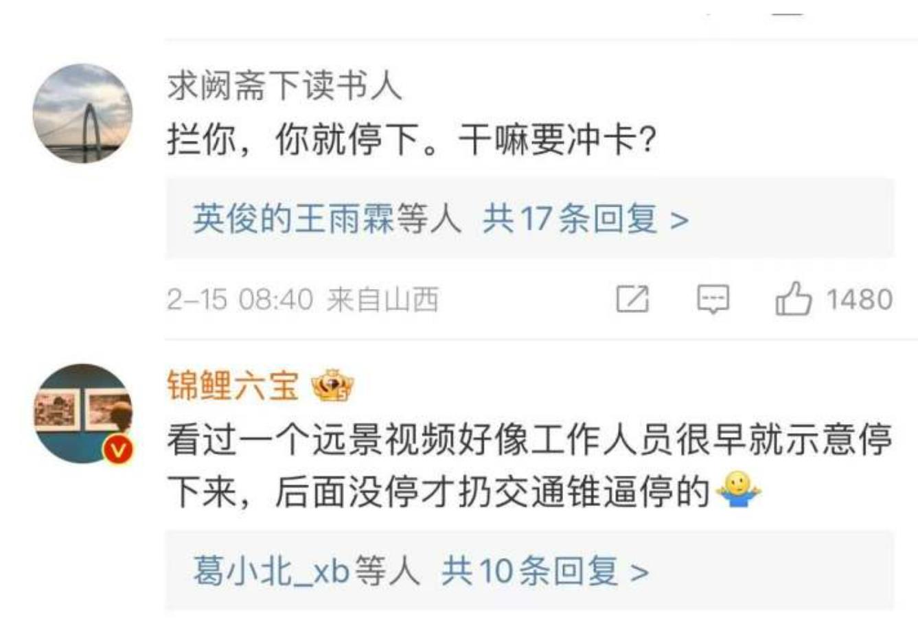 网红苏乞儿是个什么玩意,回应骑摩托上高速被拦还要带节奏