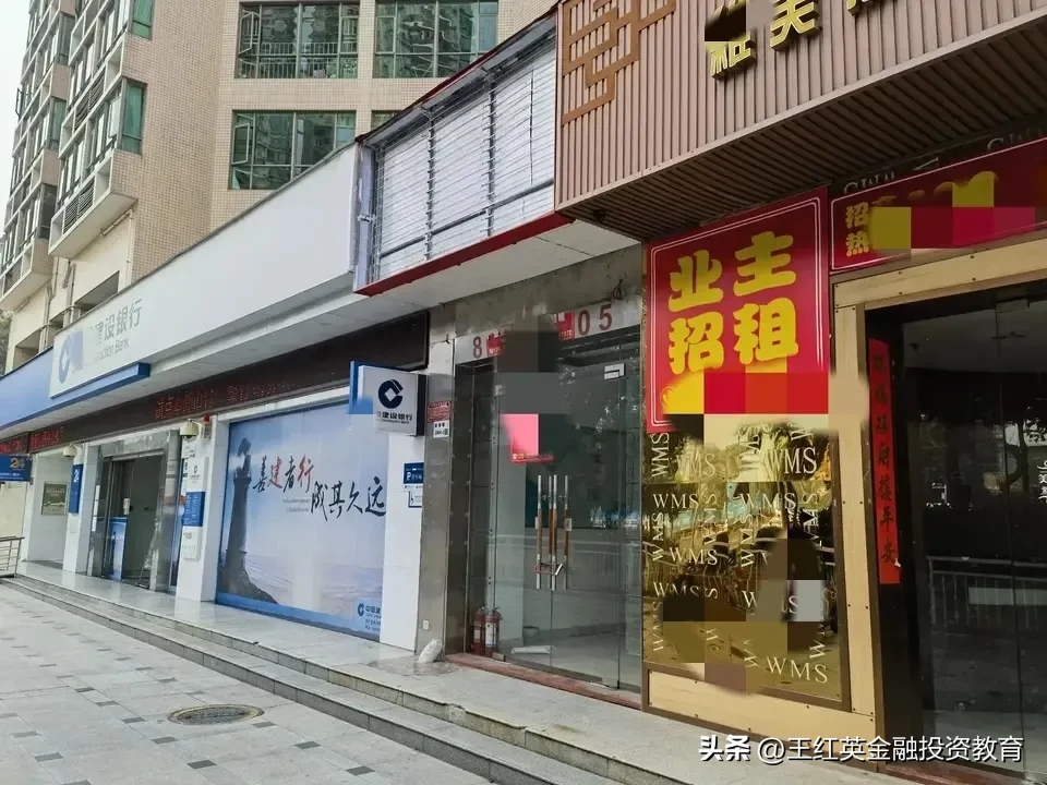 专家又来放屁了:不要想投资学区房来升值.发大财是不可能了