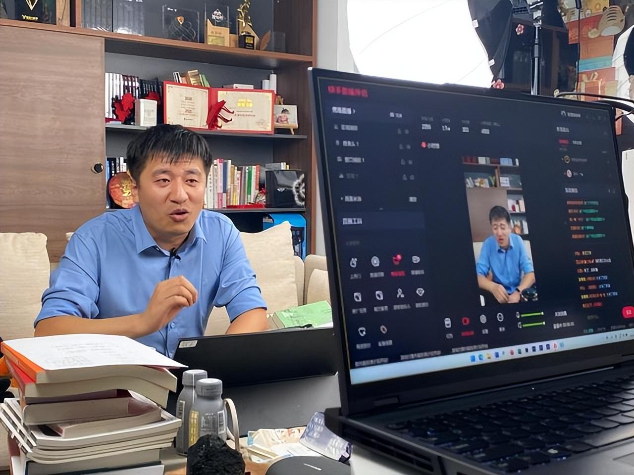 张雪峰回应并道歉.吐槽还60万房贷利息57万这事没搞清楚