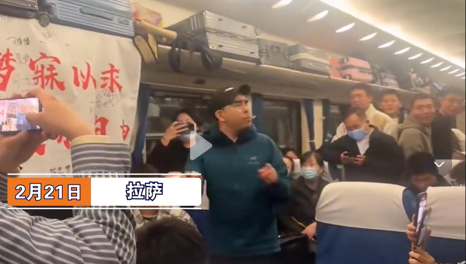 男子硬座去拉萨上车后才发现,同车厢都是大学生这是为什么