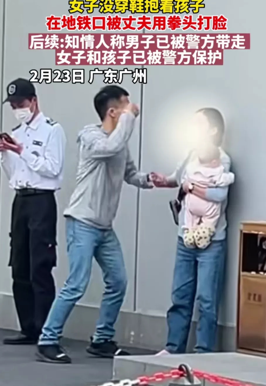 家长称孩子被教练殴打后,致腹痛一周不知道身体有没有伤害