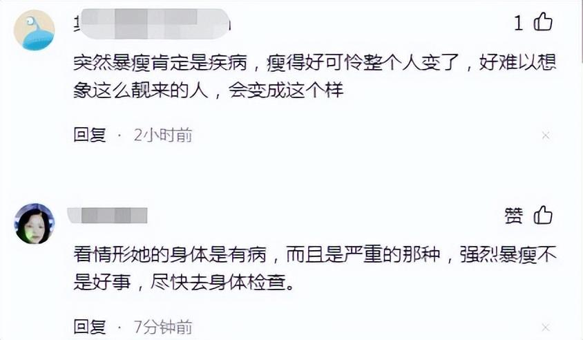 看到51岁郑秀文骨瘦如柴,真的好心疼.获奖发言还哭请原谅老公许志安出轨