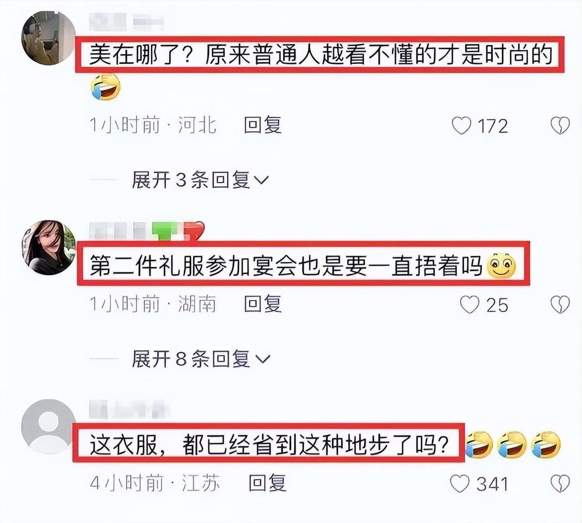 如果年轻人都按996工作制度来.那2023年应届毕业生全都是日不落工作模式