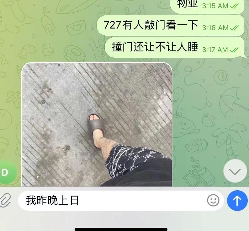 女子柬埔寨遭性侵后还要付小费.被威胁不翻供就报复