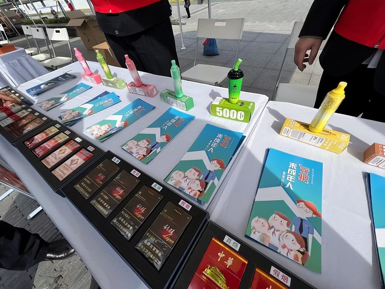 315来了:长期吸食奶茶杯或致闭经不孕.电子烟变装后成网红零食