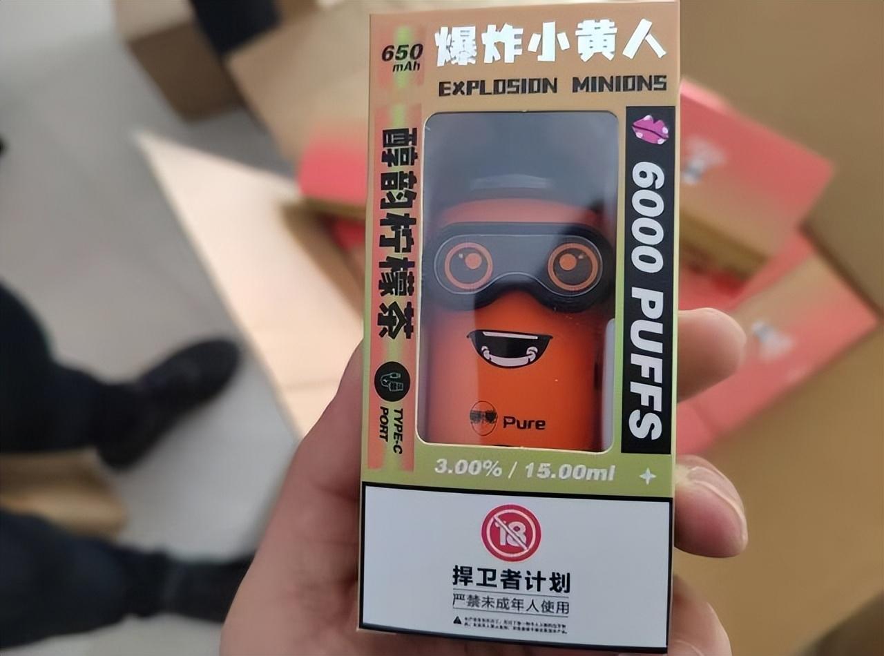 315来了:长期吸食奶茶杯或致闭经不孕.电子烟变装后成网红零食