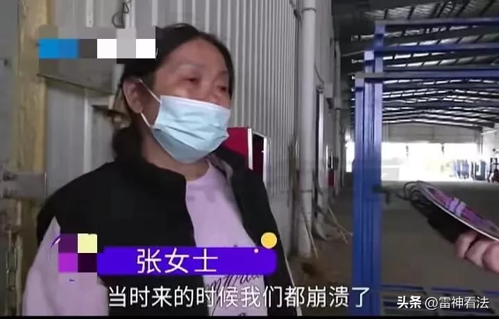 囤货准备涨价在卖:170万元大蒜存冷库取货时发现被卖空了