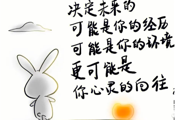 多人收到陌生快递杯子扫码被骗.二维码背后的智商税.