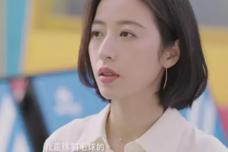 先看看豆瓣评分,在来说说《爱情而已》首播口碑如何吧