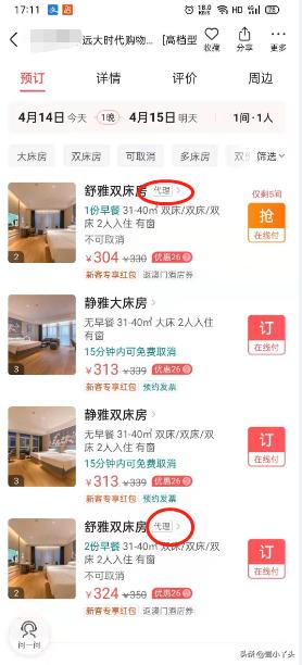 疫情过去了,那么2023年想创业的话,有哪些小成本生意可以赚大钱？