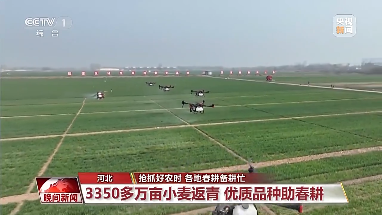 南方和北方已抢抓好农时.各地春耕备耕忙正在进行时