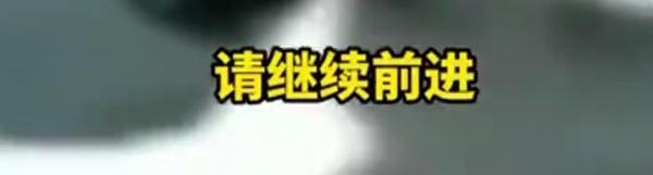 王伟烈士再一次呼叫你:81192,请返航！海空卫士牺牲22周年