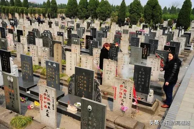 从清明节来看一下殡葬业到底有多赚钱,豪华套餐5万起步