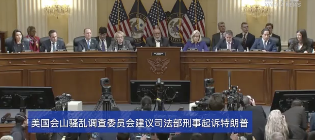 特朗普为何栽在艳星封口费上的原因.这些艳星名单都有谁?