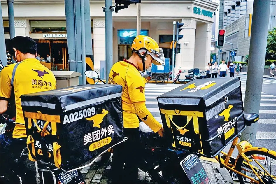 美团计划在香港推出全新外卖品牌,以后可直接在内地点港餐