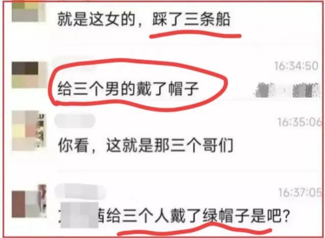 台州美女幼师出轨男家长事件再曝大瓜,和4s店老板长期偷欢