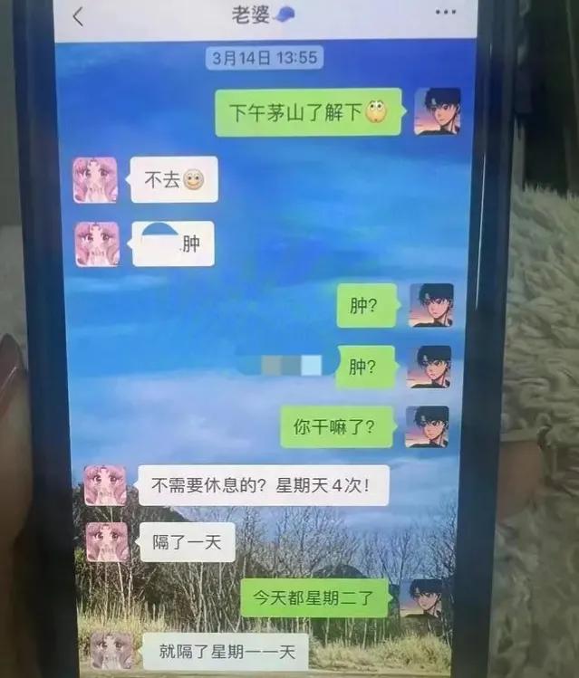 台州美女幼师出轨男家长事件再曝大瓜,和4s店老板长期偷欢
