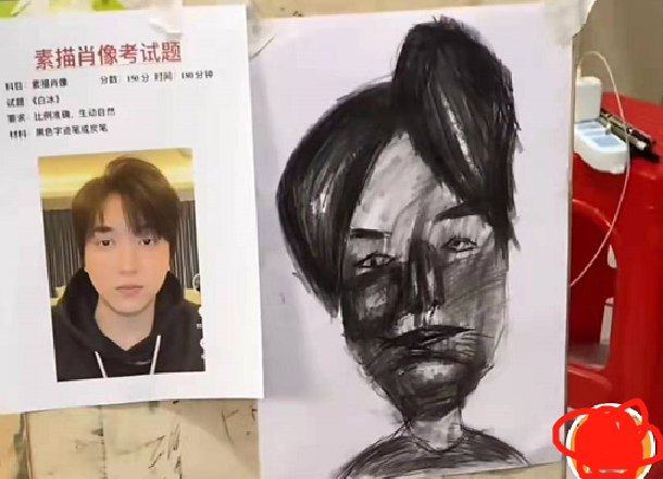 美术生的0分试卷.用谐音梗作画.都是灵魂画手呀