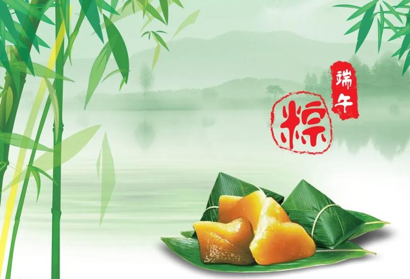 你知道端午节的起源吗?下面有四种说法都正确
