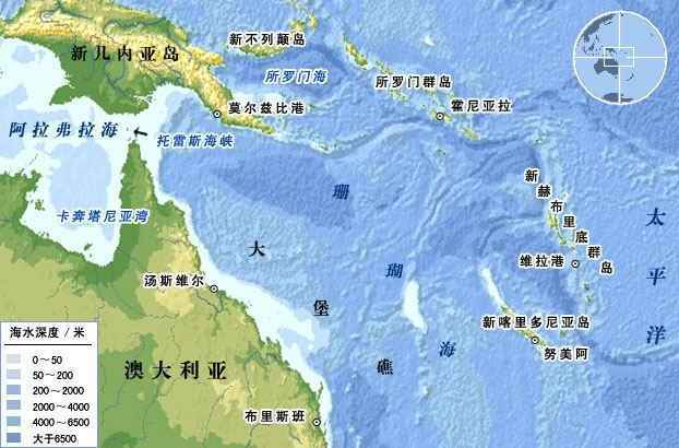 珊瑚海你听说过吗?世界上最大的海你又知道是哪个吗?
