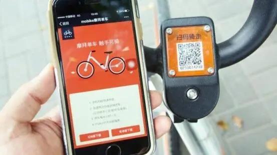 手机为什么可以解锁共享单车?它的收费原理又是怎么计算?