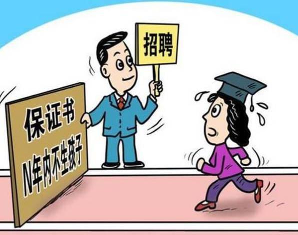 哺乳期面试者提出的小请求是对大公司的考验！