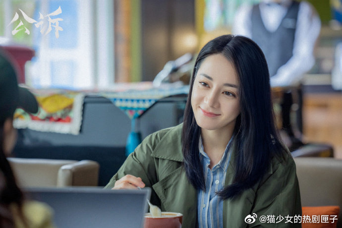 佟大为送迪丽热巴的生日礼物是一颗大瓜子！