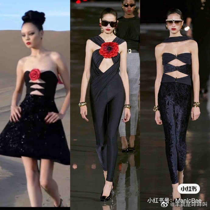 陈采尼作品都似曾相识，抄袭与否真相一看便知！