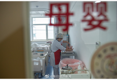 谢谢砖家：让我国一孩生育率成功跌至0.5的最低红线！