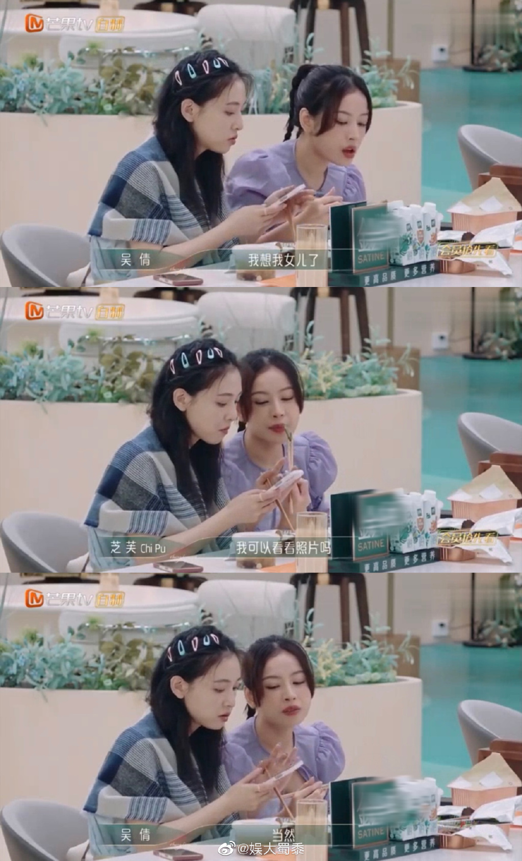 美女基因从不稀释,吴倩说女儿和自己长得一模一样