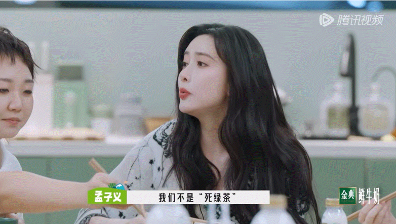 孟子义锐评任敏汤晶媚乐队事件始末：唱歌也要防剽窃