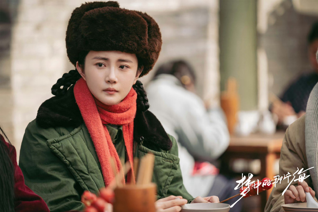 《梦中的那片海》值得看，塑造的女性成为彼此生命里的光