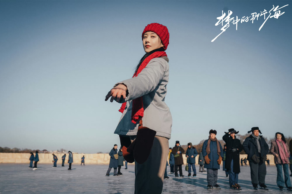 《梦中的那片海》值得看，塑造的女性成为彼此生命里的光