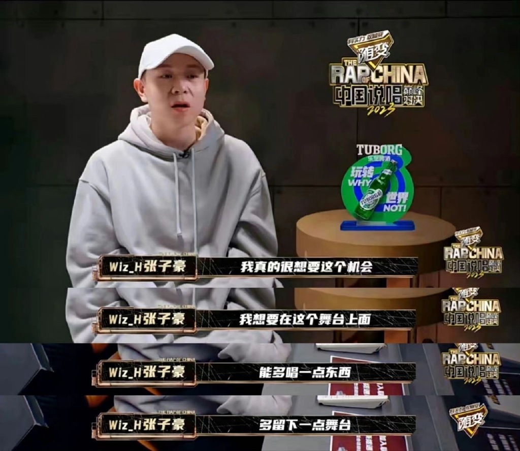 为什么没人捞张子豪的真正原因分析，没加入GAI的种梦音乐