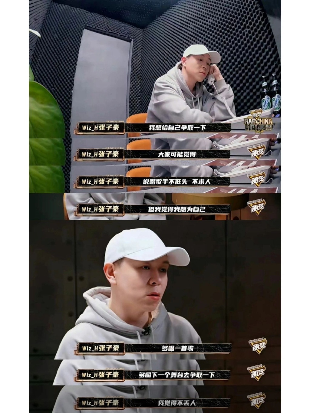 为什么没人捞张子豪的真正原因分析，没加入GAI的种梦音乐