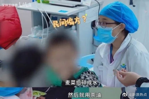 孩子烫伤9天才送医院，爸爸拒绝手术后直接出院！